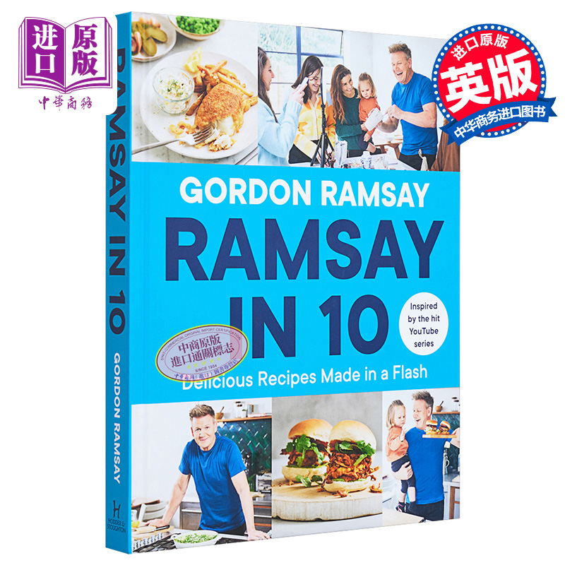 戈登拉姆齐10分钟速成料理 英文原版 Ramsay in 10 Delicious Recipes Made in a Flash Gordon Ramsay【中商原版】