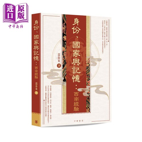 8月下旬到货