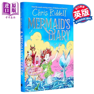 美人鱼的日记 A Mermaids Diary 英文原版 Chris Riddell 黑白漫画小说 奇幻冒险故事【中商原版】