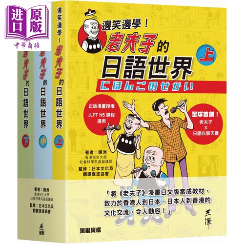 11月中旬到货