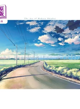 海外直订A Sky Longing for Memories: The Art of Makoto Shinkai 渴望回忆的天空:新海诚的艺术