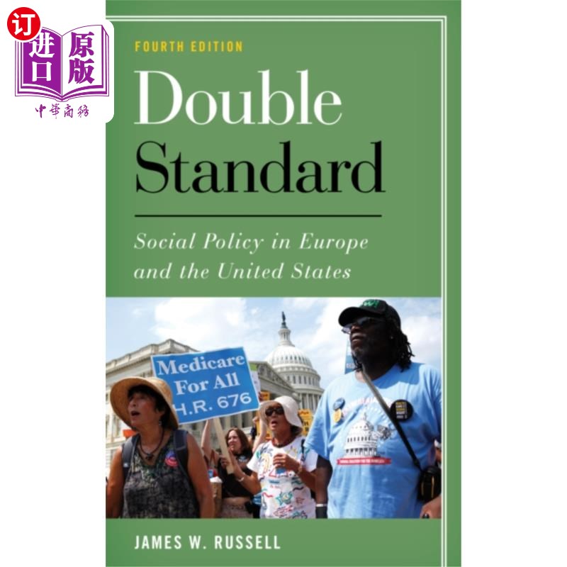 海外直订Double Standard 双重标准