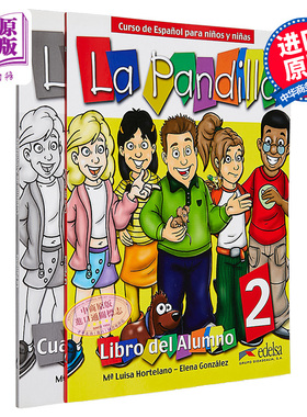 现货 西班牙少儿教材 La Pandilla 2 学生用书+练习册套装 PANDILLA 2 ALUMNO+EJERCICIOS 西语 西班牙语原版【中商原版】