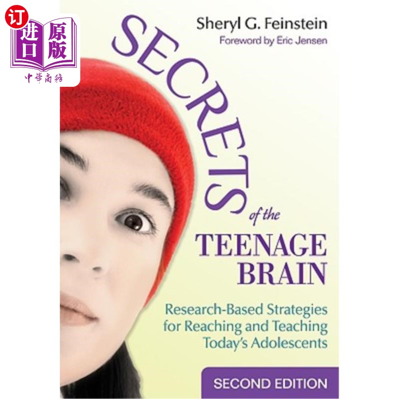 海外直订Secrets of the Teenage Brain: Research-Based Strategies for Reaching and Teachin 青少年大脑的秘密：基于研究的现
