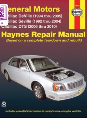 海外直订Cadillac Deville 1994 Thru 2005, Seville 1992 Thru 2004 & Dts 2006 Thru 2010 Hay 凯迪拉克Devill
