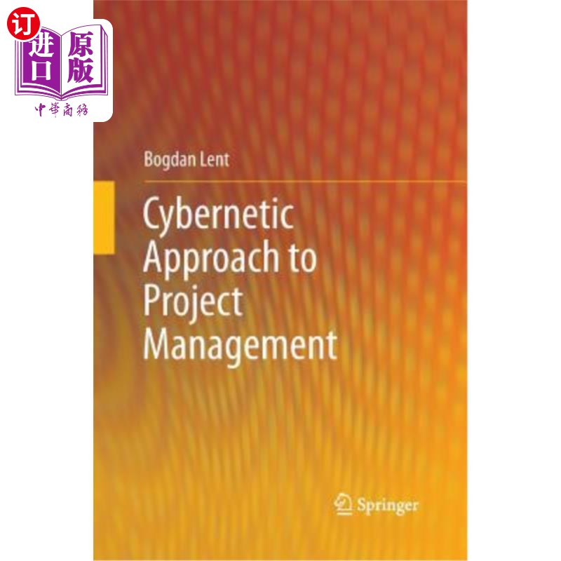 海外直订Cybernetic Approach to Project Management 项目管理的控制论方法