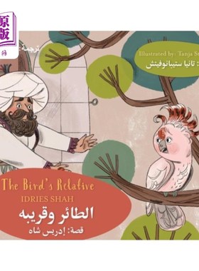 海外直订The Bird's Relative: Bilingual English-Arabic Edition 《鸟的亲戚：英阿双语版