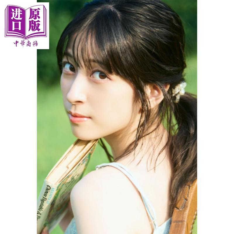 声优FebriVol.2月音瑚奈