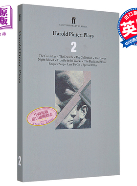哈罗德品特戏剧合集2 诺贝尔文学家得主作品 英文原版 Harold Pinter Plays2 Contemporary Classics Harold Pinter【中商原?
