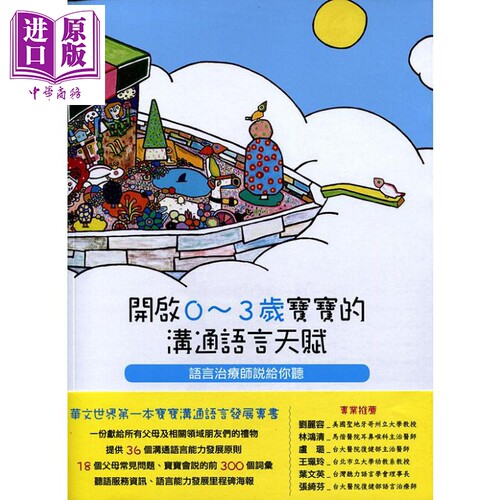 11月中旬到货