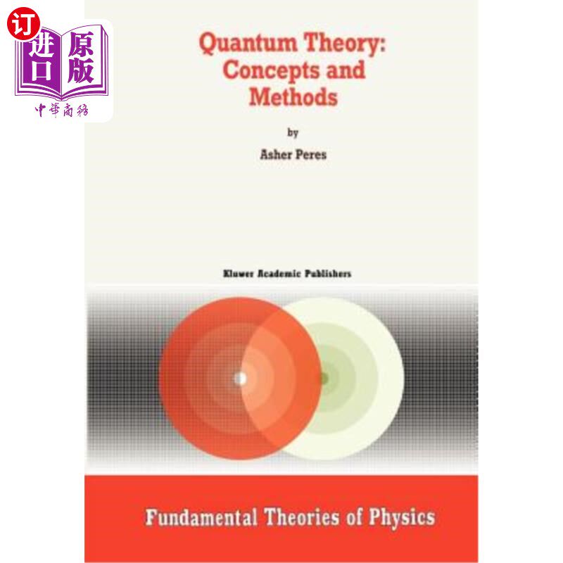 海外直订Quantum Theory: Concepts and Methods 量子理论：概念与方法