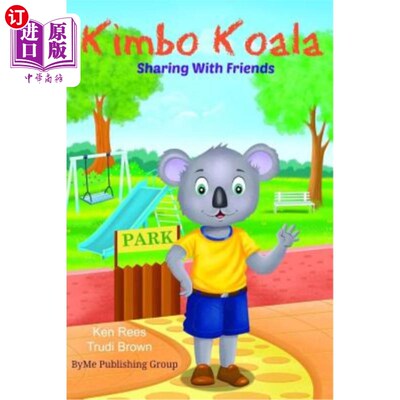 海外直订Kimbo Koala: Sharing with Friends 金波考拉：与朋友分享
