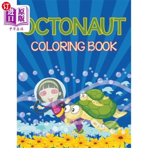 海外直订Octonauts Coloring Book (Sea Creatures Edition) 八爪鱼着色书（海洋生物版）