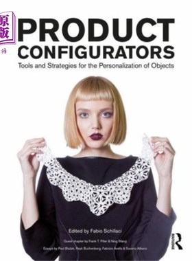 海外直订Product Configurators 产品配置器