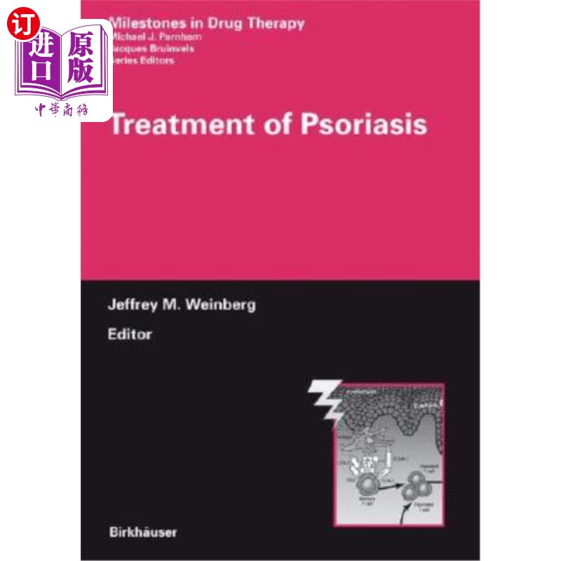 海外直订医药图书Treatment of Psoriasis 银屑病的治疗