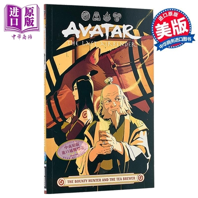 降世神通 气宗——赏金猎人和泡茶人 漫画 英文原版 Avatar Last Airbender Faith Erin Hicks 图画小说【中商原版】