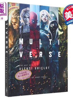 多元宇宙设定集 万智牌 Multiverse: The Art of Aleksi Briclot 英文原版 Aleksi Briclot 生活休闲 游戏【中商原版】