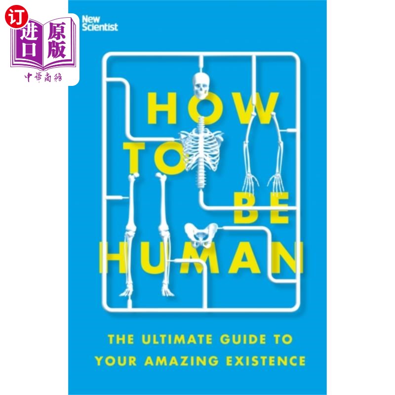 海外直订How to Be Human 如何做人