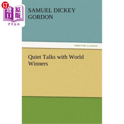 海外直订Quiet Talks with World Winners 与世界冠军的安静交谈