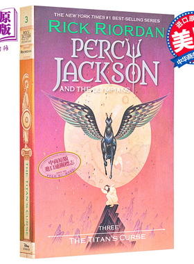 波西杰克逊与奥林匹斯英雄 第3部 英文原版 Percy Jackson and the Olympians Book3 The Titan S Curse Rick Riordan【中商?