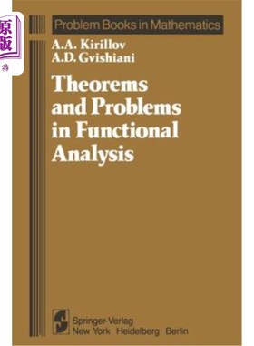 海外直订Theorems and Problems in Functional Analysis 泛函分析中的定理与问题