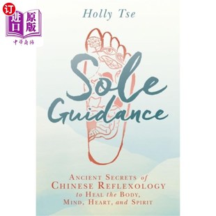 指导 唯一 海外直订医药图书Sole Guidance