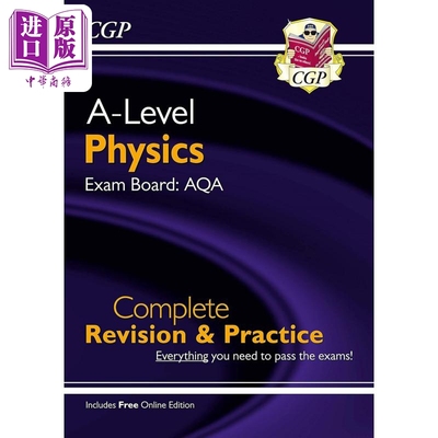 A-LevelPhysicsAQAYear1&2