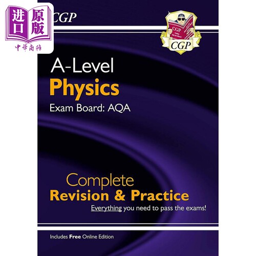 A-LevelPhysicsAQAYear1&2