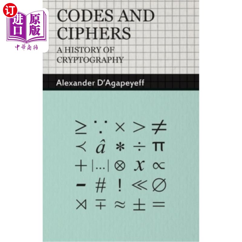 海外直订Codes and Ciphers - A History of Cryptography 密码与密码——密码学史