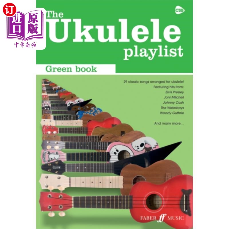 海外直订Ukulele Playlist: Green Book 四弦琴播放列表:绿皮书