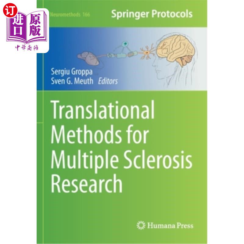 海外直订医药图书Translational Methods for Multiple Sclerosis Research 多发性硬化研究的转化方法