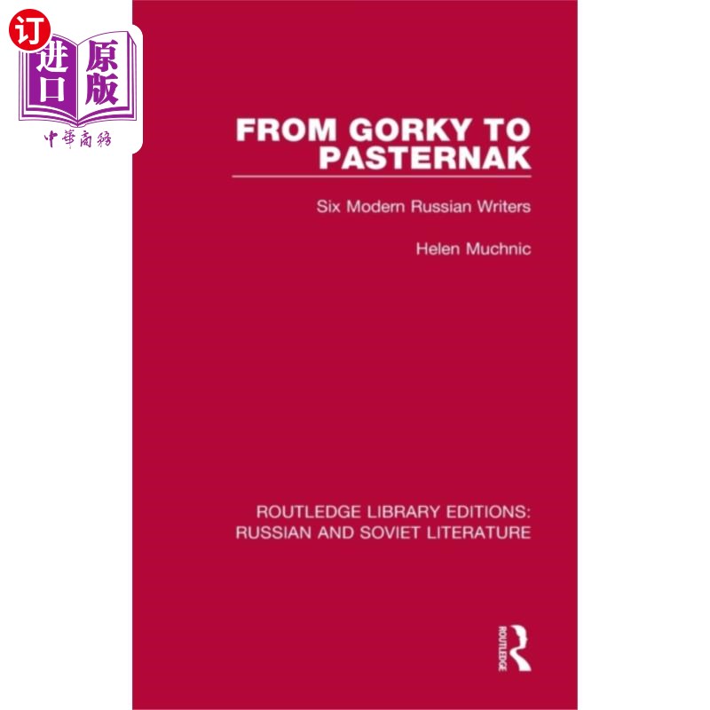 海外直订From Gorky to Pasternak 从高尔基到帕斯捷尔纳克