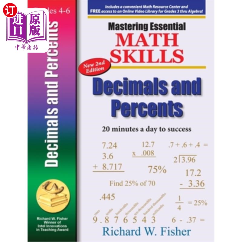 海外直订Mastering Essential Math Skills Decimals and Percents, 2nd Edition 掌握基本数学技能小数和百分比,第二版