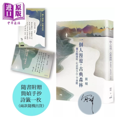 4月下旬到货