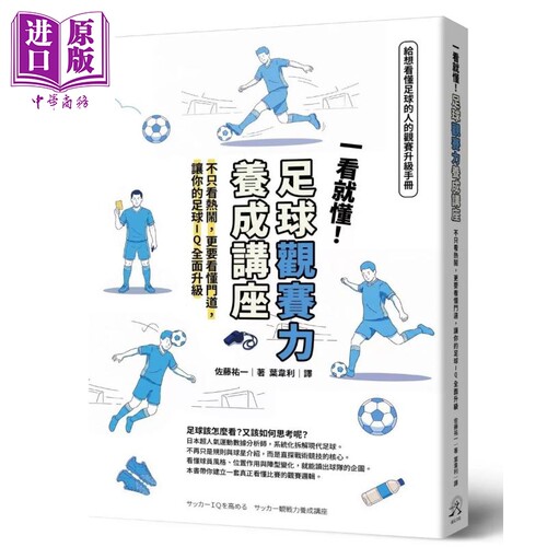 10月下旬到货