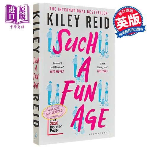 如此有趣的时代英文ReidKiley