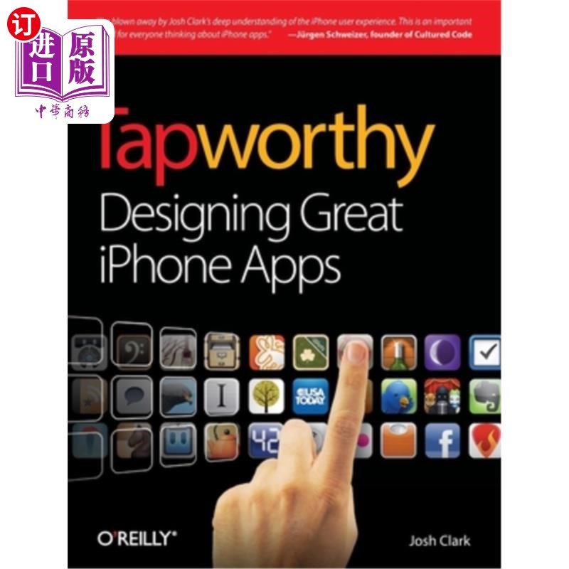 海外直订Tapworthy: Designing Great iPhone Apps 设计优秀的iPhone应用程序