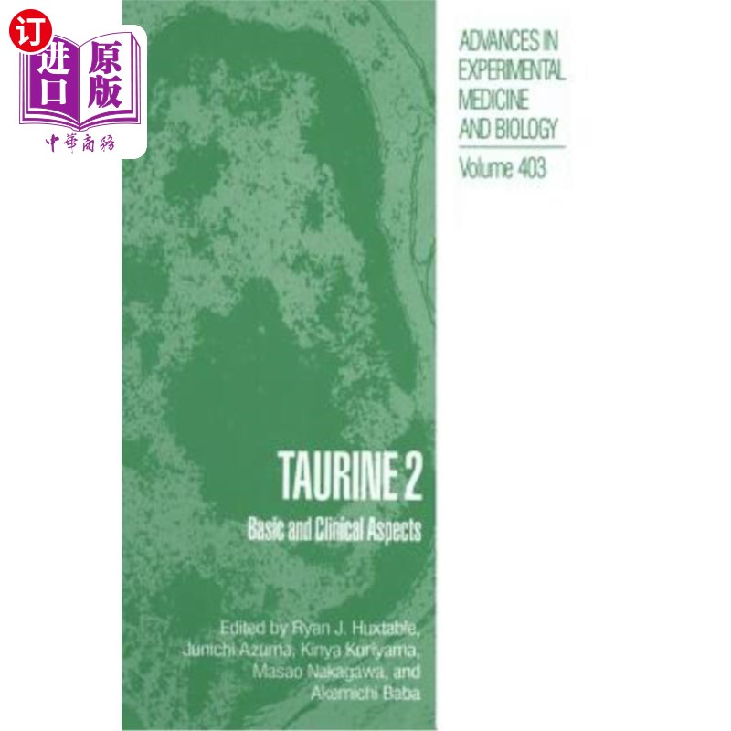 海外直订Taurine 2: Basic and Clinical Aspects 牛磺酸2：基础和临床方面