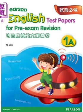 培生应试英文测试卷 一年级上册 香港小学补充练习（英文科）PEARSON ENG TEST PAPERS FOR PRE-EXAM REV 1A 原版【中商原版】