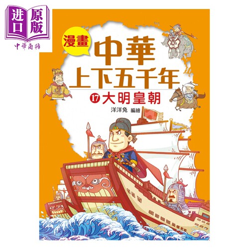 10月中旬到货