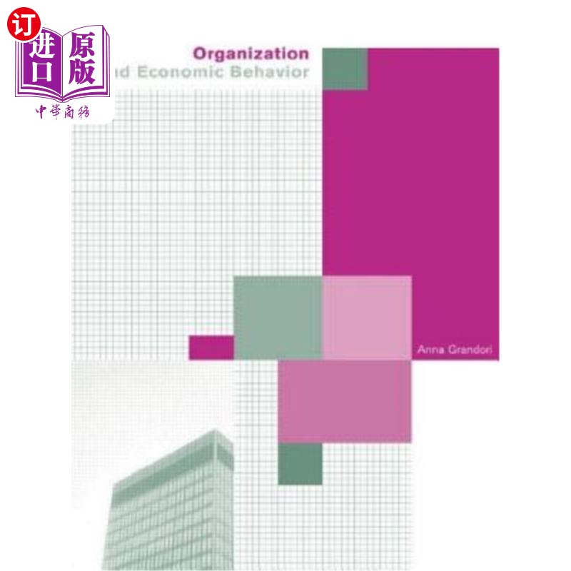 海外直订Organization and Economic Behaviour 组织与经济行为