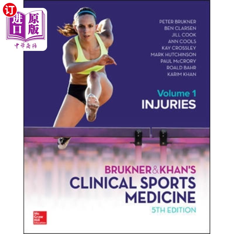 海外直订医药图书Brukner & Khan's Clinical Sports Medicine, Revis... Brukner & Khan的临床运动医学修订版