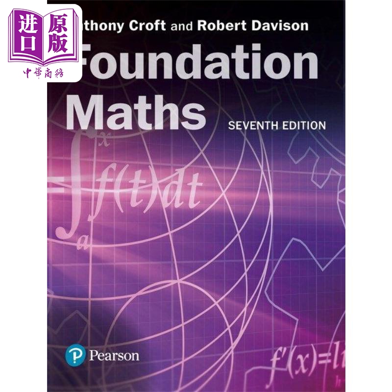 现货 Anthony Croft and Robert Davison Fondation Maths Seventh Edition安东尼.克罗夫特和罗伯特.戴维森基础数学【中商原版】