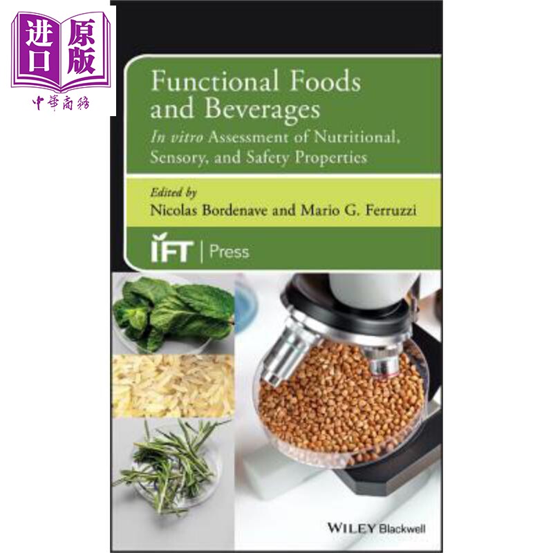 现货 功能性食品与饮料 营养 感官与安全属性的体外评估 Functional Foods And Beve【中商原版】