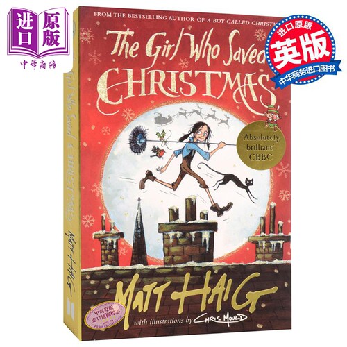 马特·海格圣诞女孩英文原版