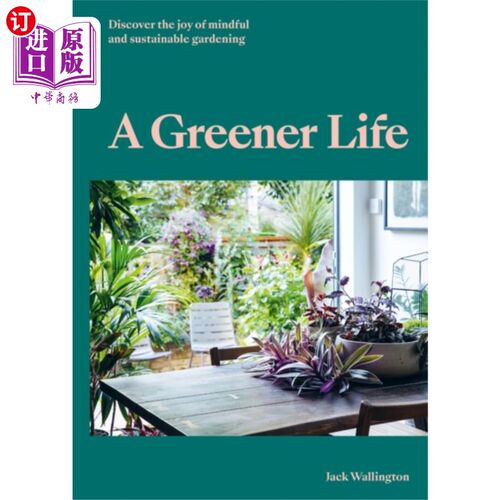海外直订Greener Life 绿色生活