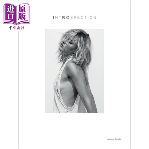 现货 Introspection 进口艺术 内省 法国时尚服装品牌IRO15周年纪念刊【中商原版】