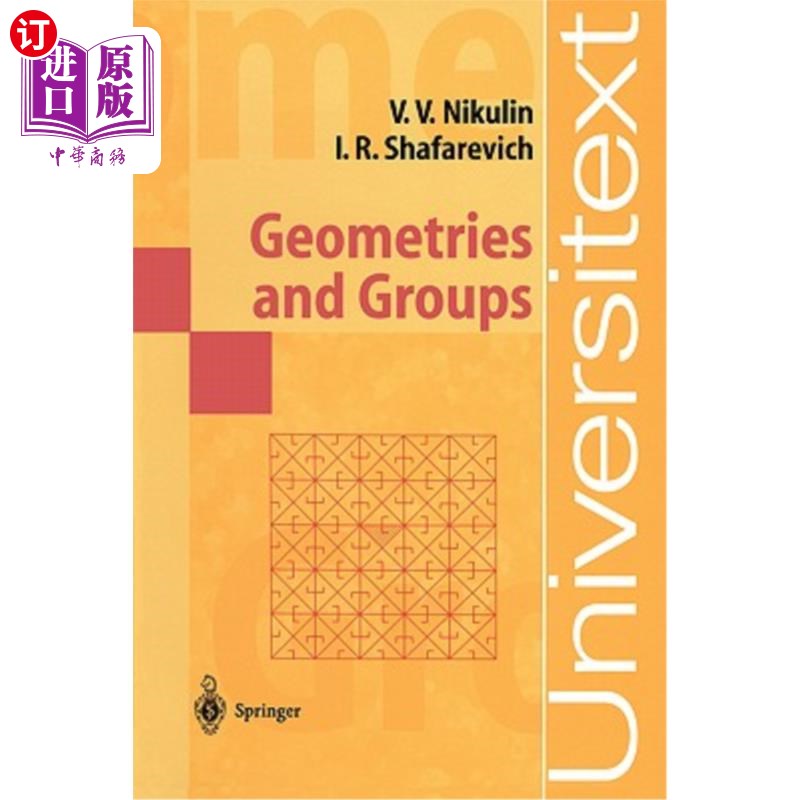 海外直订Geometries and Groups 几何图形和组