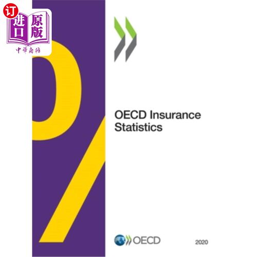 海外直订OECD Insurance Statistics 2020 经合组织2020年保险统计