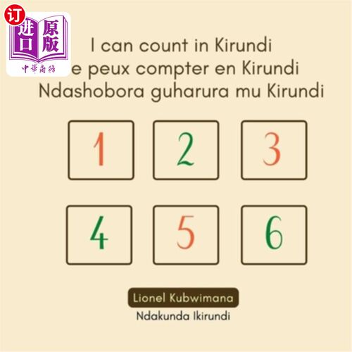 海外直订I can count in Kirundi - Je peux compter en Kirundi - Ndashobora guharura mu Kir 我可以数在基隆迪 - 杰佩克